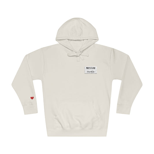 Cozy Unisex Fleece Hoodie - Perfect for Relaxation and Everyday Comfort